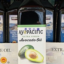 小玻璃鳳梨菜頭組 嫁妝 嫁娶 入厝 開幕 大吉大利 好彩頭 旺旺來 玻璃框【皇家結婚百貨】 歷史價格詳細信息