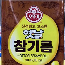 不倒翁 100%薑黃粉120G 蝦皮直送 現貨 歷史價格詳細信息