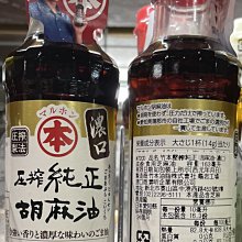“正品”日本進口面條收納盒廚房食物意大利面保鮮盒帶蓋放掛面冰箱儲物盒 歷史價格詳細信息