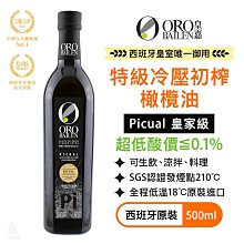 優惠冷裱膜光膜亮膜廣告膜寫真膜畫面保護膜包書膜 歷史價格詳細信息