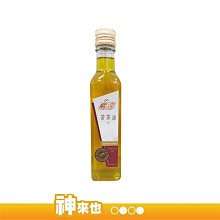 【虎尾農會】生鮮花生仁 (無殼)-600g-包 (1包) 歷史價格詳細信息