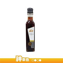【虎尾農會】花生仁湯2箱組-320gx12罐-箱 歷史價格詳細信息
