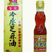 ????️超大壓克力水晶舍利塔佛塔高11公分(可以裝藏舍利子藏紅花） 歷史價格詳細信息