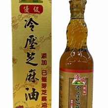 ????️超大壓克力水晶舍利塔佛塔高11公分(可以裝藏舍利子藏紅花） 歷史價格詳細信息