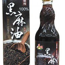 【大家源】100ml無線電動蒜蓉調理機 TCY-650201 歷史價格詳細信息