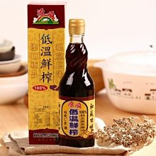 《源順》黑穀粒茶(10gx12包×二盒) 歷史價格詳細信息