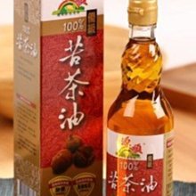 【源順】超優級低溫鮮榨100%黑麻油570ml 歷史價格詳細信息