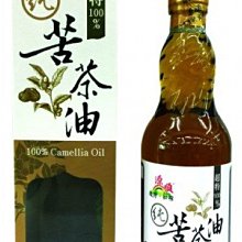 ????️超大壓克力水晶舍利塔佛塔高11公分(可以裝藏舍利子藏紅花） 歷史價格詳細信息