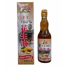 源順 純100%香油 220ml  / 瓶 (A-092) 超取限 10瓶 歷史價格詳細信息