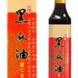 祥記系列 楊桃原汁 600cc 歷史價格詳細信息