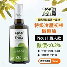 優惠冷裱膜光膜亮膜廣告膜寫真膜畫面保護膜包書膜 歷史價格詳細信息