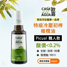 優惠冷裱膜光膜亮膜廣告膜寫真膜畫面保護膜包書膜 歷史價格詳細信息