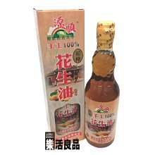 ※樂活良品※ 源順生機紅藜麵線(6束)460g/量販特價優惠中 歷史價格詳細信息