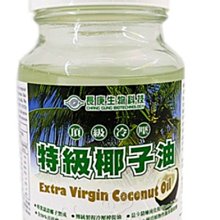長庚生技頂級冷壓特級椰子油 454g 2入 歷史價格詳細信息