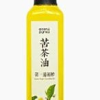 連淨-燕麥穀脆片-莓果派對180g/盒　　低熱量 歷史價格詳細信息