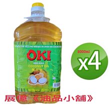 OKI 5L✖️4桶 精製棕櫚油 5L ✖️4桶 原裝 進口 塑膠桶 包裝 歷史價格詳細信息