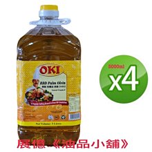 棕櫚油帝國：搾出權力，殖民與當代政經貿易角力，影響全球生態的關鍵原物料【金石堂】 歷史價格詳細信息