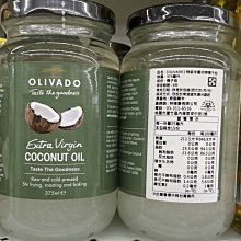 【Olivado】紐西蘭烹調椰子油4瓶組(500毫升/瓶) 歷史價格詳細信息