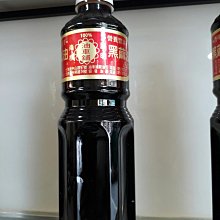 16760 1000片夜光歐洲進口拼圖 EDUCA 世界地圖 歷史價格詳細信息