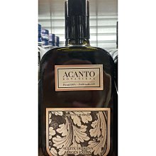 9/4前 九鬼純正胡麻油 170g/瓶 最新到期日2025/5/23 頁是單價 歷史價格詳細信息