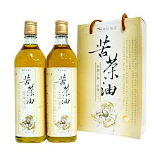 【御珍嚐】黑胡椒亞麻籽生機手作餅(270g) 歷史價格詳細信息