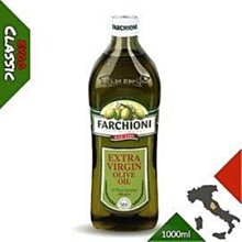 義大利法奇歐尼FARCHIONI美食家特級冷壓初榨橄欖油500ml/瓶 歷史價格詳細信息