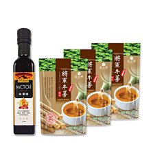 台南將軍農會牛蒡茶切片(300g/盒)[大買家] 歷史價格詳細信息