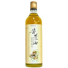 【御珍嚐】黑胡椒亞麻籽生機手作餅(270g) 歷史價格詳細信息