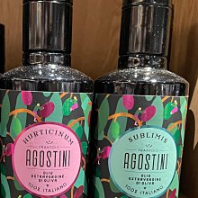 SUBLIMIC 芯之麗 盈潤新生護髮乳(乾燥受損)250g 歷史價格詳細信息