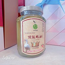 御品能量 上等鵝油香蔥 350克 卜立 100%純鵝油 現炸紅蔥 好評熱銷No.1 人氣推薦 歷史價格詳細信息