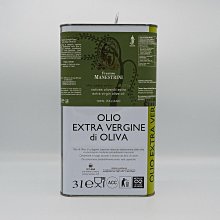 林博-100%初榨印加星星果油 (秘魯原裝)250ml/瓶   @超商限2瓶 歷史價格詳細信息