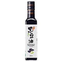 林博-100%初榨印加星星果油 (秘魯原裝)250ml/瓶   @超商限2瓶 歷史價格詳細信息