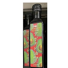 2/15前 一次買2包 單包225 樂米穀場 富里 初雪美姬米 牛奶糙米 1500g 最新到期日2024/4/9日本牛奶皇后改良品種 歷史價格詳細信息