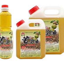 100％優質純狼毫中楷 紅木桿純黃鼠狼尾 書法家專用文房四寶 歷史價格詳細信息