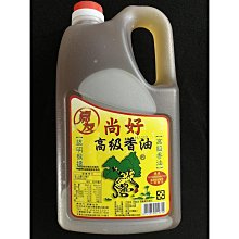 友順 亞克力相框 A4框 展示架 證書框 畫框 歷史價格詳細信息