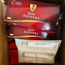 *限時優惠*頂級高溫絲可燙!麻豆平劉海長卷假髮/韓國玉米鬚大波浪酒紅示範圖~玉米燙長捲髮~ 全頂假髮 送髮網 8833 歷史價格詳細信息