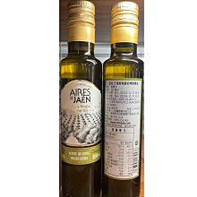 12/5前 德國 小太陽系列 冷壓初榨亞麻仁油250ml/瓶 最新到期日2024/7 歷史價格詳細信息