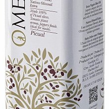 O-Med 柚香橄欖油 西班牙 橄欖油 - 250ml ( Yuzu Olive Oil ) 穀華記食品原料 歷史價格詳細信息