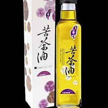 【水里農會】麻吉梅粉(110G/罐) 歷史價格詳細信息