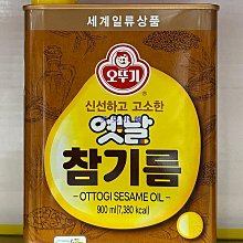 不倒翁 100%薑黃粉120G 蝦皮直送 現貨 歷史價格詳細信息