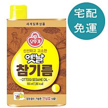 不倒翁 100%薑黃粉120G 蝦皮直送 現貨 歷史價格詳細信息