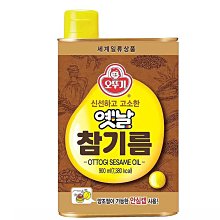 不倒翁 100%薑黃粉120G 蝦皮直送 現貨 歷史價格詳細信息
