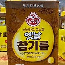 好市多 COSTCO 吉利蓮 GUYLIAN 海馬造型 比利時 綜合巧克力 620公克 歷史價格詳細信息
