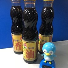 【源順】純黑豆粉(500g/包)2包入 歷史價格詳細信息