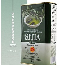 地中海希臘地標帆船風車創意旅游紀念彩繪裝飾藝術品 磁性冰箱貼 歷史價格詳細信息