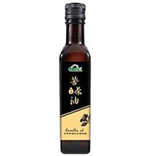 2罐超商取貨免運【阿齊】法國製 魔特 MOTUL CHAIN CLEAN C1 鏈條清潔噴霧劑 400ml 歷史價格詳細信息