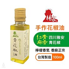 正宗台灣製造非大陸製( 熱風槍、熱風機 ) 凸粉專用/手機包膜/彩繪工具(買3隻免運費) 歷史價格詳細信息