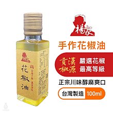 正宗台灣製造非大陸製( 熱風槍、熱風機 ) 凸粉專用/手機包膜/彩繪工具(買3隻免運費) 歷史價格詳細信息