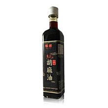 正宗北美黑胡桃純實木地板 平扣/ 鎖扣歐詩木木蠟油地板爆款~定價[購買請咨詢] 歷史價格詳細信息