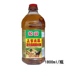 【松鼎】正宗北港純黑麻油x5瓶(500ml/瓶) 歷史價格詳細信息